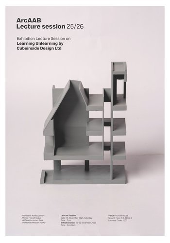 cube poster1