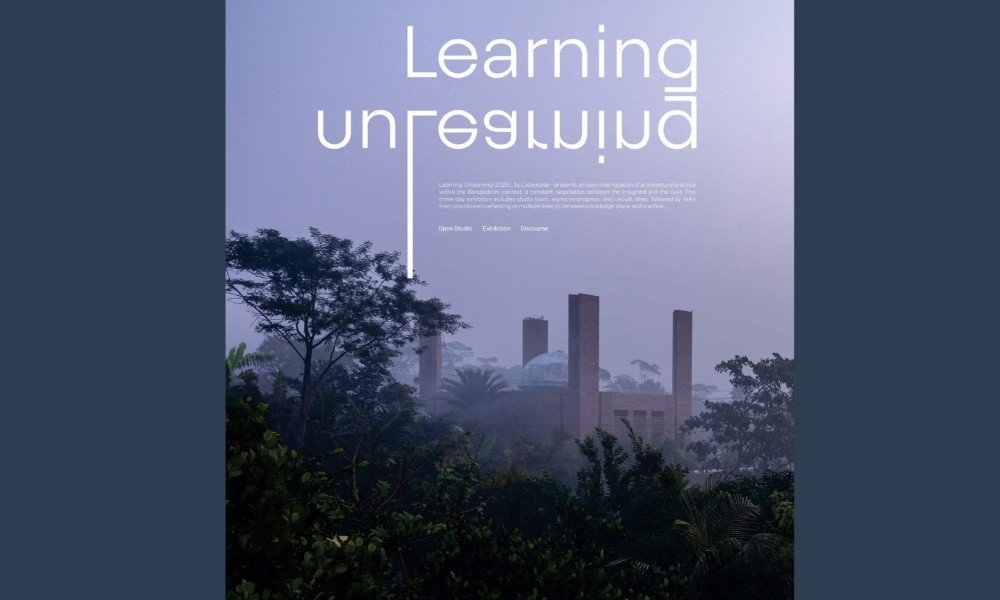 learning_unlearning_opening_cubeinside_pr_11