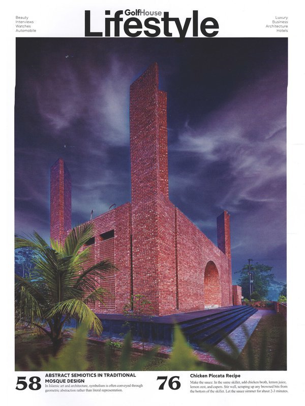 GolfHouse Magazine has published an article on "Bait-Ur-Raiyan Mosque" by Cubeinside